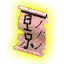 Scroll wis great.png